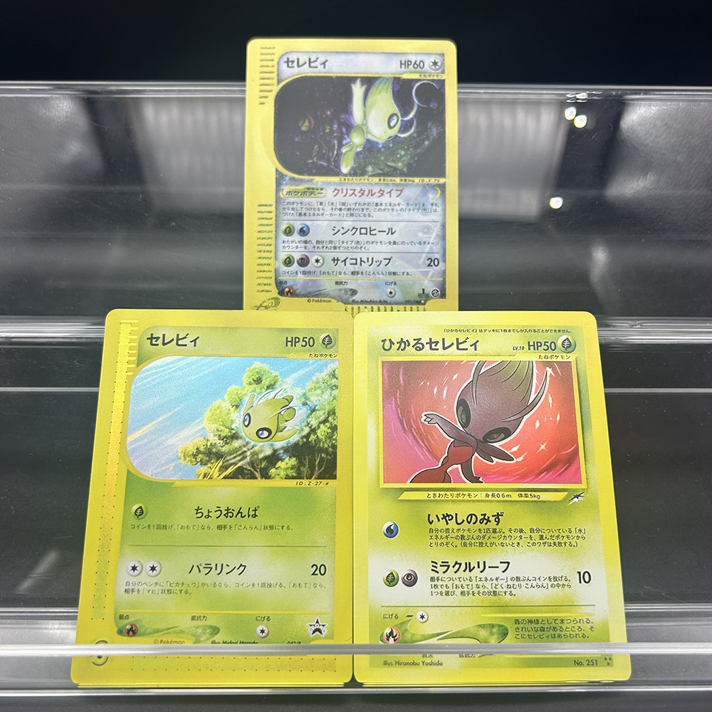 Anime PTCG Celebi Shiny Style  - Board Game Anime ulasan dan harga