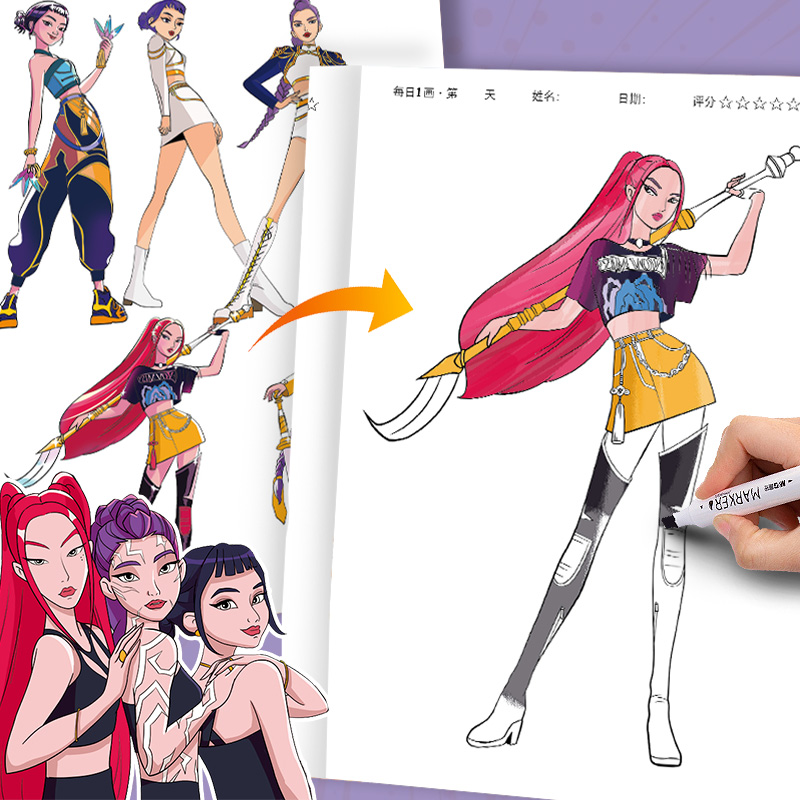 Fashion Girl Group Sketch Trac - Board Game Book ulasan dan harga