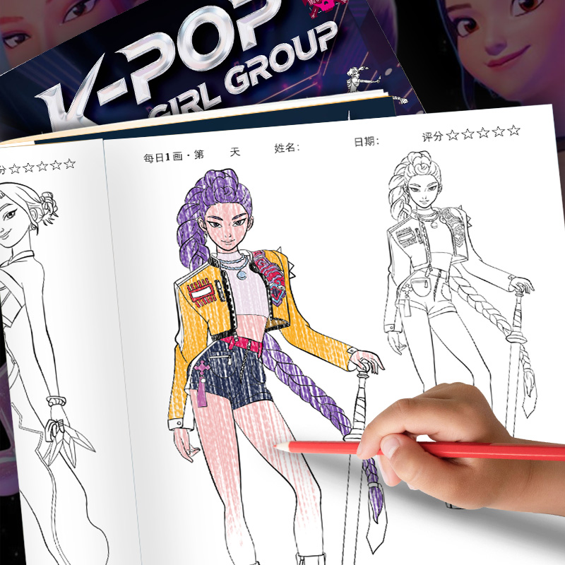 Fashion Girl Group Sketch Trac - Board Game Book ulasan dan harga
