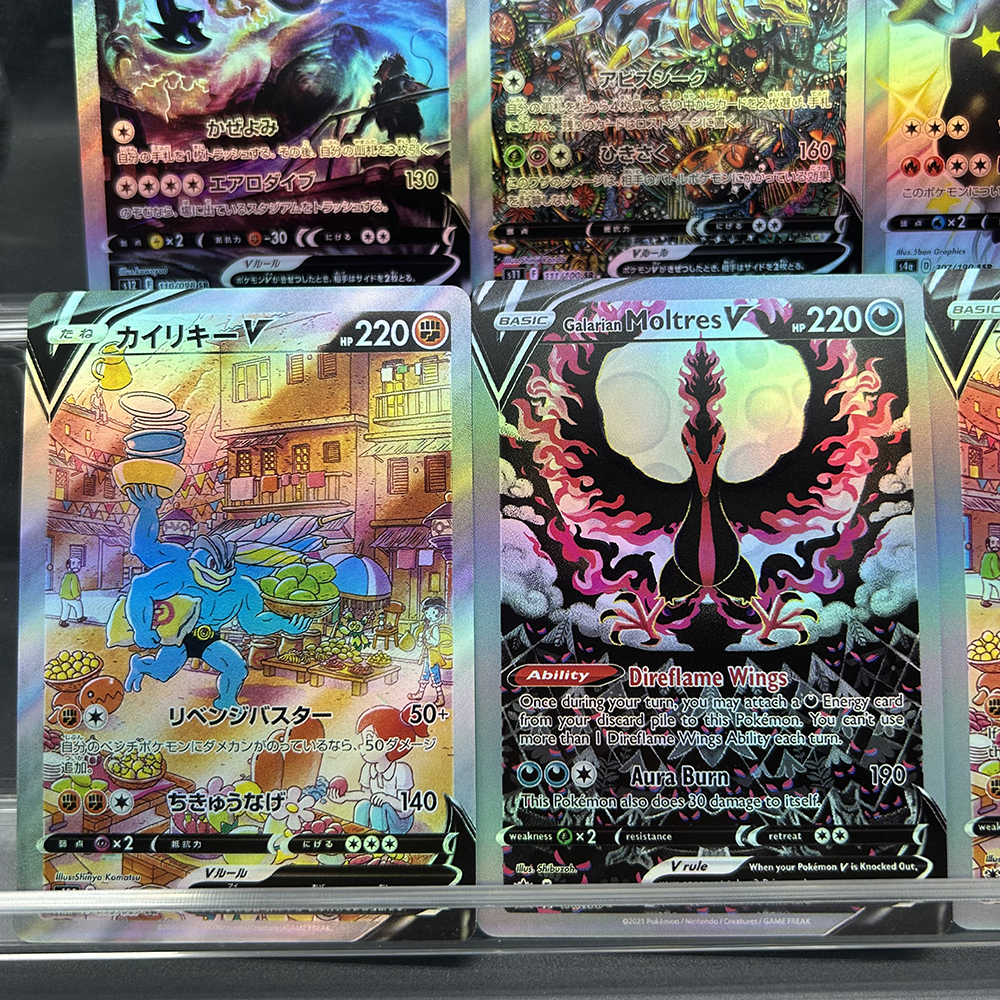 Anime PTCG DIY Collection Prox - Board Game Anime ulasan dan harga