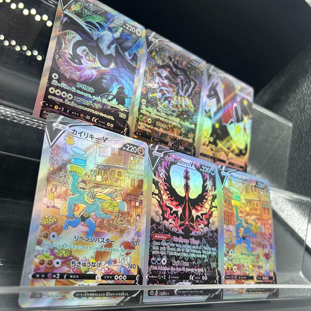 Anime PTCG DIY Collection Prox - Board Game Anime ulasan dan harga