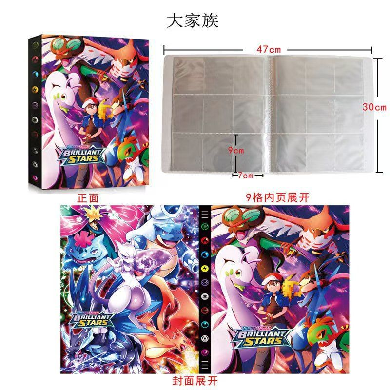 Cartoons 9 Pockets 540 Cards B - Board Game Book ulasan dan harga