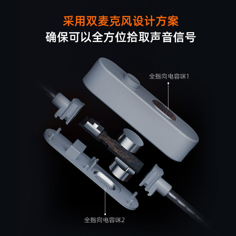 KZ Earphone Upgrade Cable M2 S - Board Game With Chips ulasan dan harga
